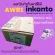 10ม้วน 1กล่อง หมึกพิมพ์บาร์โค้ด ริบบอน Ribbon แว๊ก Ikanto AWR1 คุณภาพฝรั่งเศษ โปรโมชั่น ส่งฟรี