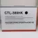 Pantum Color Toner รุ่น CTL-300HK สีดำ