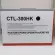 PANTUM COLOR TONER, Model CTL-300HK, black