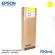 Authentic Epson Sure Color S30670/S50670 Ink Cartridge BK, C, M, Y 1 Set 4
