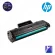หมึกพิมพ์แท้ HP 107AW1107A Black Laser Toner Crtg