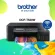 Brother Printer Inkjet DCP-T520W Wireless All-in-One