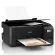 EPSON EPSON ECOTANK L3210 A4 All-in-One Tank Printer, 2-year center warranty by Office Link