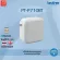 Portable label printer PT-710BT