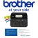 Printer Brother PT-D600 Free delivery [1 year center insurance, issuing tax invoices] supports TEE tape