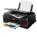 Ink All-in-one CANON PIXMA G2010 + Ink Tank