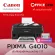 Canon Pixma G4010 เครื่องปริ้นเตอร์มัลติฟังก์ชันอิงค์เจ็ท COPY/SCAN/PRINT/FAX  สั่งงานผ่าน Wi-Fi ได้ พร้อมหมึกแท้ 100%  รับประกันศูนย์ไทย 1 ปี  by O