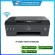 PRINTER เครื่องพิมพ์ไร้สาย HP SMART TANK 515 WIRELESS ALL-IN-ONE