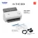 Brother Ads-4300N Office Document Scanner Scan the document multiple sheets at a time. Connect both USB and LAN.