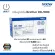 Ready to deliver every day !! BROTHER DR-1000 Drum Cartridge Can issue tax invoices