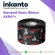 Inkanto AXR7+ Ribbon Super Premium Resin, 1 roll