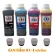 น้ำหมึกเติมสำหรับ เครื่องพิมพ์ EPSON  4สี 1000 ml แถม หัวเติมน้ำหมึกสำหรับ หมึก Epson เบอร์ 001 / 0031หัวต่อ1ขวด