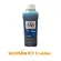 น้ำหมึกเติมสำหรับ เครื่องพิมพ์ CANON  4สี 1000 ml