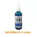 น้ำหมึกเติมสำหรับ เครื่องพิมพ์  HP 4 สี 100ml