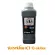 น้ำหมึกเติมสำหรับ เครื่องพิมพ์ CANON  4สี 1000 ml