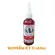 น้ำหมึกเติมสำหรับ เครื่องพิมพ์  HP 4 สี 100ml