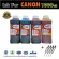 SLOVENT น้ำหมึกเติม INKJET REFILL 1000 ml. for CANON all model TS307,E510, E410,G1000,G1100,G2