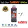 Slovent. Inkjet refill 1000 ml. For Canon All Model TS307, E510, E410, G1000, G1100, G2