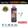 SLOVENT น้ำหมึกเติม INKJET REFILL 1000 ml. for CANON all model TS307,E510, E410,G1000,G1100,G2