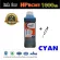 SLOVENT น้ำหมึกเติม INKJET REFILL 1000 ml. สำหรับ HP ทุกรุ่น Tank315,415,319,419,Deskjet115,310,410,3775,3776,3777,1112,1115,2132,2135,2621,2622,2623,