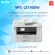 เครื่องพิมพ์มัลติฟังก์ชัน อิงค์เจ็ทBrother MFC-J2740DW 6-in-1 InkJet - สีขาว