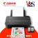 Printer Printer Canon Pixma Ts307 Wifi