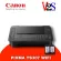 Printer ปริ้นเตอร์ Canon PIXMA TS307 WiFi