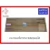 Drum Fuji Xerox CT3571075
