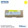 ตลับหมึกแท้ Epson Sure Color SC-S40670/S60670/s80670 -T8924 Yellow C13T892400 สีเหลือง700ml