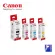 Canon GI-790, 4-color BK/C/M/Y bottle ink for genuine canon g-series