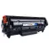 High quality FUSICA CRG303 Black Laser Cartridge for Printer LBP2900/LBP2900+/LBP3000