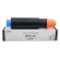Fusica คุณภาพสูง GPR-15 C-EXV11 สีดำเครื่องถ่ายเอกสารเลเซอร์ตลับหมึกสำหรับ Canon iR 2230 2270 2830 2870 3025 3030 3225 3230