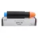 High quality FUSICA GPR-16 C-EXV12 Black Laser Cartridge Carcase for Canon IR 3035 3045 3235 3245 3570 4530 4530 4570