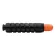 Fusica คุณภาพสูง GPR-34 C-EXV32 สีดำเครื่องถ่ายเอกสารเลเซอร์ Toner Kit สำหรับ Canon IR 2535l 2545I