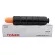 High quality FUSICA GPR-42 C-EXV38 Black, Laser Cartridge, CANON IR ADV4045 4051 4245 4251