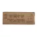 Toner Original Fuji-Xerox CT203492 M
