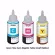 Epson หมึก พิมพ์ เอปสัน Epson T664 L-Series T6642 T6643 T6644