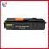 The equivalent ink cartridge Model TK-17/TK17/17 For the Kyocera FS-1000/FS-1010 printer