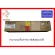 Children's Copy Millar Drum Unit MX-36au-SA