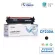 Fast Toner, HP 30A Toner Toner Cartridge 2 CF230A Used with HP Laserjet Pro M203DN/ M203DW