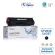 Fast Toner, Toner HP/Canon CF283X/CRG 337/Canon MF210/MF211/HP Laserjet Pro M125/M125NW