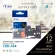 Brother Tape Printing Tape is equivalent to TEE-334 coated 12 mm x 8 meters. Golden letter/on the black floor. For P-Touch