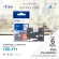 Fast Tape used for the Brother Tze-111 TZ 111 model, clear color, black letters, types, types, tape types, Standard Laminted