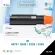FAST TONER, equivalent ink cartridge, model IR-4570/3045/3235/3245 Black Black
