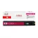 FUSICA คุณภาพสูงตลับหมึกตลับหมึก 4 สี 975A 975X BK C Y M สำหรับ Hp อิงค์เจ็ทเครื่องพิมพ์ X452DN/DW X552DW X577DW/Z