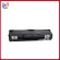 HP W1107/107A/HP 107A/W1107A/W1107/HP 107A for HP Laserjet 107A/107W/MFP 135A, 135W, 135FNW, 137FNW