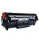 Fusica คุณภาพสูง FX9 ตลับหมึกเลเซอร์สีดำสำหรับเครื่องพิมพ์ MF4010/MF4010B/MF4012/MF4012B/MF4012G/MF4120/MF4122/MF4150/MF4270/MF4320d