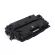 High quality FUSICA CRG333 Black Laser Copier for LBP8780X/LBP8750N/LBP8100N