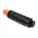 Fusica คุณภาพสูง GPR-39 C-EXV37 สีดำเครื่องถ่ายเอกสารเลเซอร์สำหรับ Canon iR1730 iR1740 iR1750