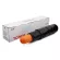 Fusica คุณภาพสูง GPR-43 C-EXV39 สีดำเครื่องถ่ายเอกสารเลเซอร์ตลับหมึกสำหรับ Canon IR ADV4025 4035 4225 4235